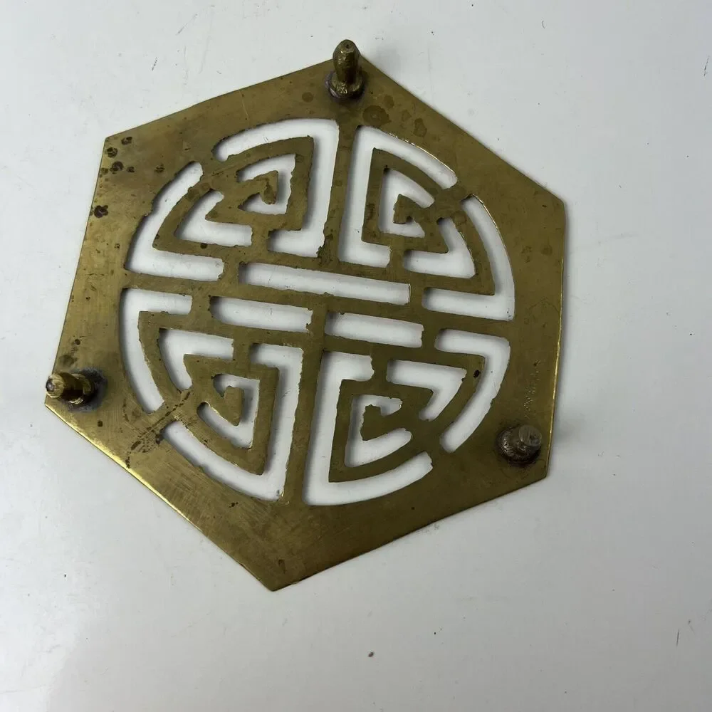 Vintage Chinese Brass Trivet Shou Longevity Symbol With Artistic Engravings - Picture 5 of 6